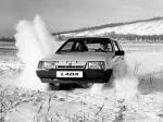 ВАЗ-2108 Спутник Предсерийный 1983 года
